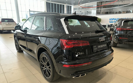 Audi Q5, 2025 год, 5 950 000 рублей, 8 фотография