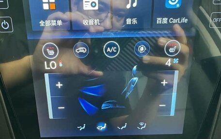 Hyundai ix35, 2021 год, 1 750 000 рублей, 10 фотография