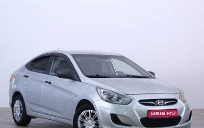 Hyundai Solaris II рестайлинг, 2014 год, 899 000 рублей, 1 фотография