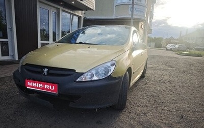 Peugeot 307 I, 2002 год, 270 000 рублей, 1 фотография