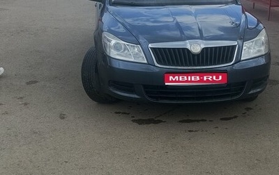 Skoda Octavia, 2010 год, 520 000 рублей, 1 фотография