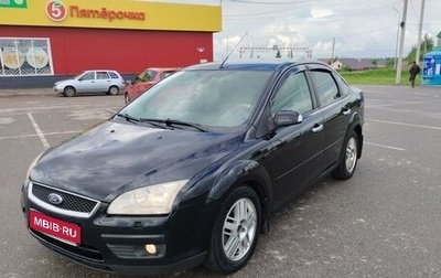 Ford Focus II рестайлинг, 2007 год, 359 000 рублей, 1 фотография