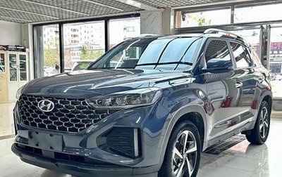 Hyundai ix35, 2023 год, 1 900 000 рублей, 1 фотография