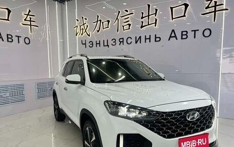Hyundai ix35, 2022 год, 1 790 000 рублей, 1 фотография