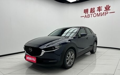 Mazda CX-30 I, 2022 год, 1 485 000 рублей, 1 фотография