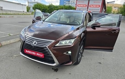 Lexus RX IV рестайлинг, 2015 год, 2 900 000 рублей, 1 фотография