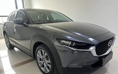 Mazda CX-30 I, 2022 год, 1 875 000 рублей, 1 фотография