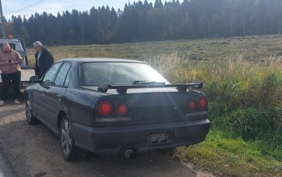 Nissan Skyline, 1998 год, 550 000 рублей, 1 фотография