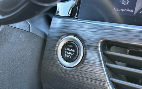 Geely Tugella FY11, 2023 год, 3 150 000 рублей, 15 фотография