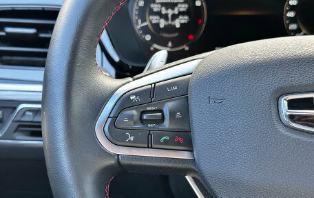 Geely Tugella FY11, 2023 год, 3 150 000 рублей, 19 фотография