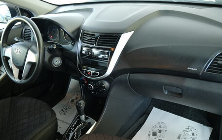 Hyundai Solaris II рестайлинг, 2014 год, 899 000 рублей, 17 фотография