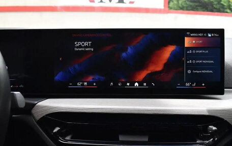 BMW 4 серия, 2025 год, 5 183 369 рублей, 14 фотография