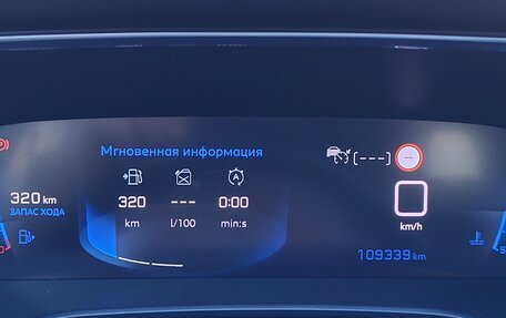Peugeot 308 II, 2020 год, 1 340 000 рублей, 31 фотография