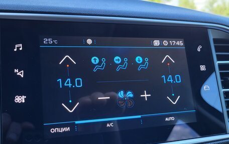 Peugeot 308 II, 2020 год, 1 340 000 рублей, 34 фотография