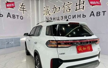 Hyundai ix35, 2022 год, 1 790 000 рублей, 3 фотография