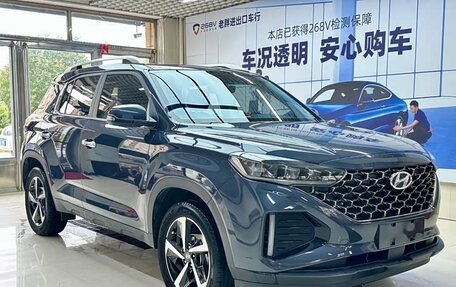 Hyundai ix35, 2023 год, 1 900 000 рублей, 5 фотография