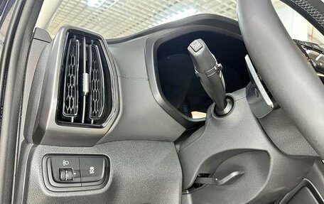 Hyundai ix35, 2023 год, 1 900 000 рублей, 21 фотография