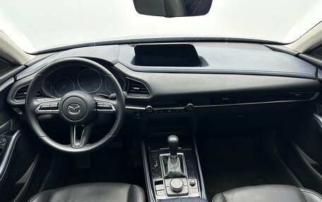 Mazda CX-30 I, 2022 год, 1 485 000 рублей, 7 фотография