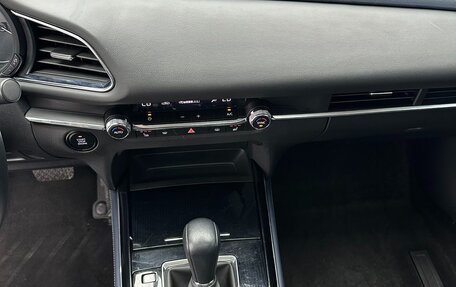 Mazda CX-30 I, 2022 год, 1 485 000 рублей, 9 фотография