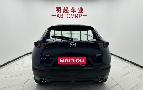 Mazda CX-30 I, 2022 год, 1 485 000 рублей, 6 фотография