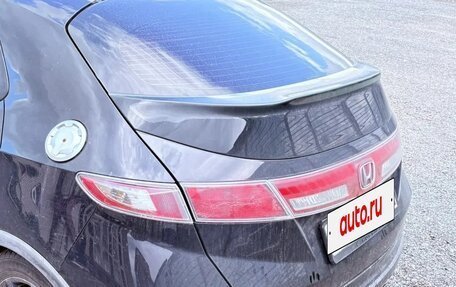Honda Civic VIII, 2008 год, 350 000 рублей, 7 фотография