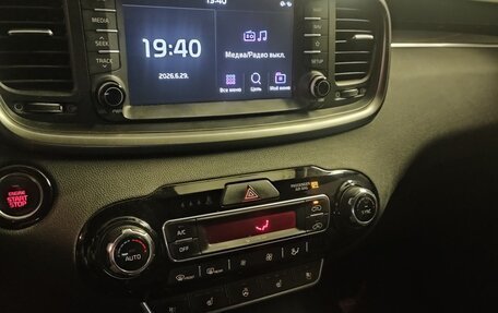 KIA Sorento III Prime рестайлинг, 2018 год, 3 200 000 рублей, 6 фотография