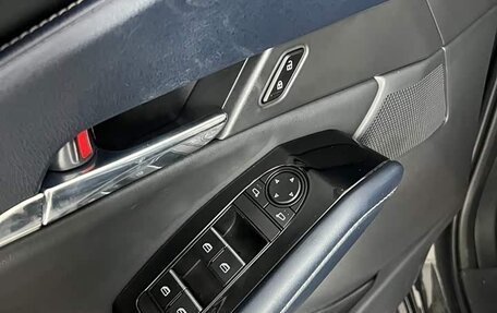 Mazda CX-30 I, 2022 год, 1 875 000 рублей, 13 фотография