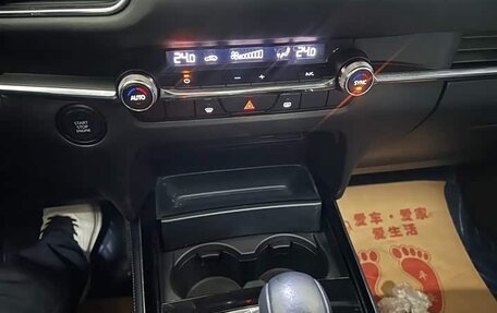 Mazda CX-30 I, 2022 год, 1 875 000 рублей, 18 фотография