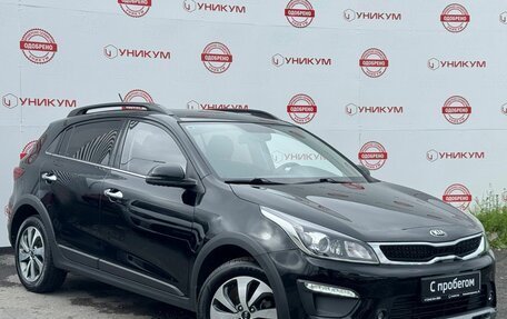 KIA Rio IV, 2020 год, 1 799 000 рублей, 7 фотография