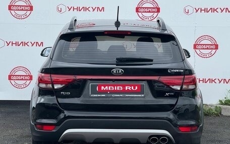 KIA Rio IV, 2020 год, 1 799 000 рублей, 4 фотография