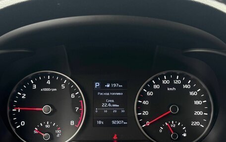 KIA Rio IV, 2020 год, 1 799 000 рублей, 21 фотография
