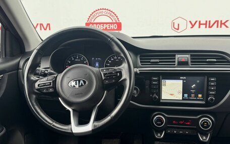 KIA Rio IV, 2020 год, 1 799 000 рублей, 20 фотография
