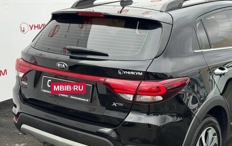 KIA Rio IV, 2020 год, 1 799 000 рублей, 15 фотография