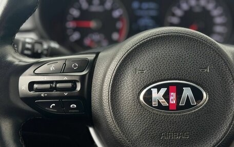 KIA Rio IV, 2020 год, 1 799 000 рублей, 25 фотография
