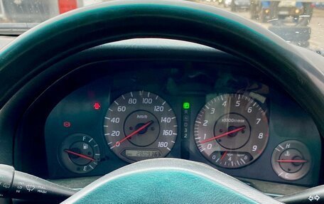Nissan Skyline, 1998 год, 550 000 рублей, 5 фотография