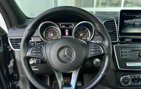 Mercedes-Benz GLS, 2017 год, 4 180 000 рублей, 8 фотография