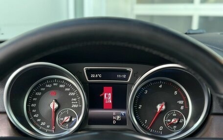 Mercedes-Benz GLS, 2017 год, 4 180 000 рублей, 7 фотография