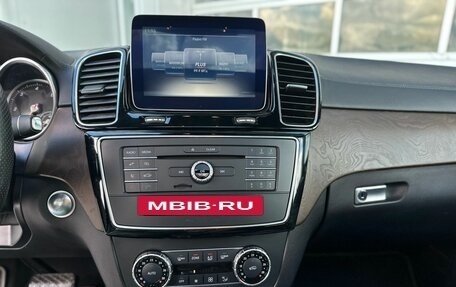 Mercedes-Benz GLS, 2017 год, 4 180 000 рублей, 9 фотография