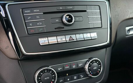 Mercedes-Benz GLS, 2017 год, 4 180 000 рублей, 12 фотография