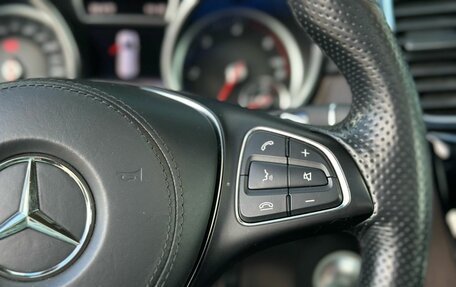 Mercedes-Benz GLS, 2017 год, 4 180 000 рублей, 14 фотография