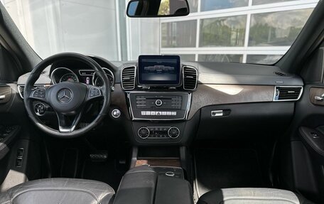 Mercedes-Benz GLS, 2017 год, 4 180 000 рублей, 20 фотография