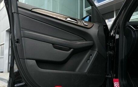 Mercedes-Benz GLS, 2017 год, 4 180 000 рублей, 15 фотография