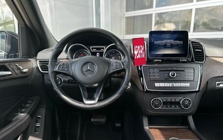 Mercedes-Benz GLS, 2017 год, 4 180 000 рублей, 18 фотография