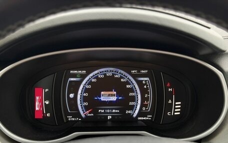 Geely Atlas I, 2020 год, 1 690 000 рублей, 13 фотография