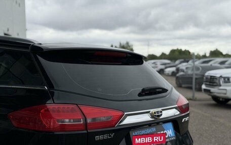 Geely Atlas I, 2020 год, 1 690 000 рублей, 9 фотография
