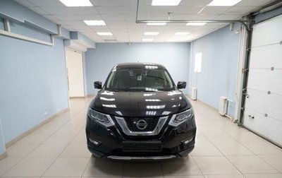 Nissan X-Trail, 2020 год, 2 149 000 рублей, 1 фотография