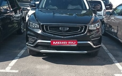 Geely Atlas, 2023 год, 2 250 000 рублей, 1 фотография