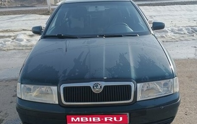 Skoda Octavia IV, 2001 год, 460 000 рублей, 1 фотография