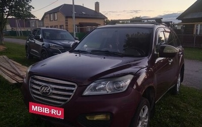 Lifan X60 I рестайлинг, 2013 год, 250 000 рублей, 1 фотография
