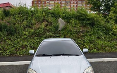 Toyota Corolla, 2006 год, 750 000 рублей, 1 фотография